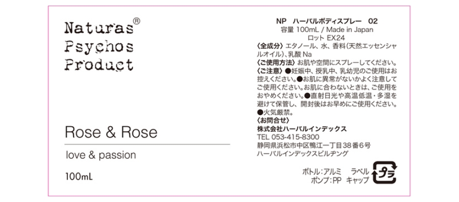 テンプレート例